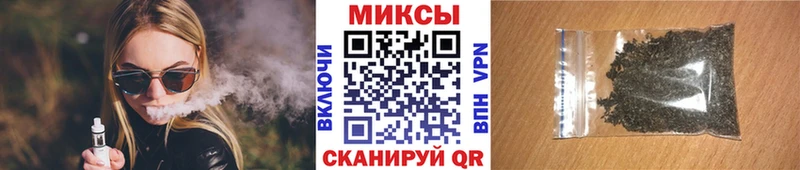даркнет сайт  Плёс  Бутират бутандиол 