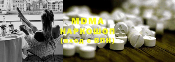 ешки Аркадак