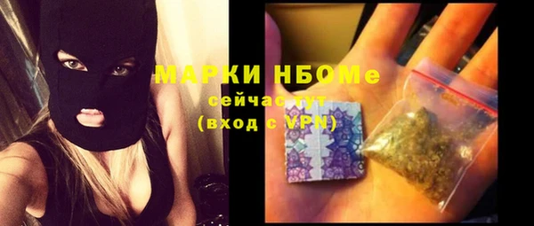 гидропоника Баксан
