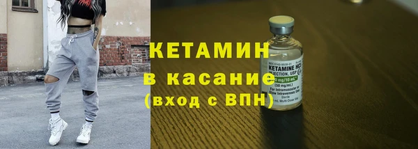 ешки Аркадак