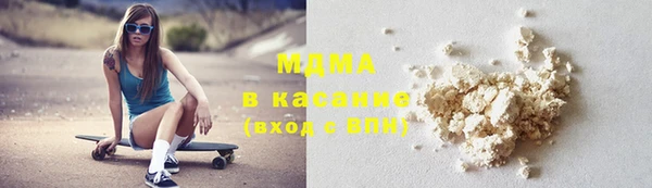 ешки Аркадак