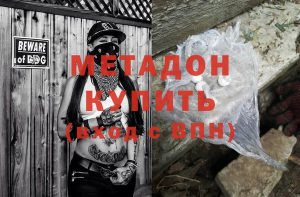 гидропоника Баксан