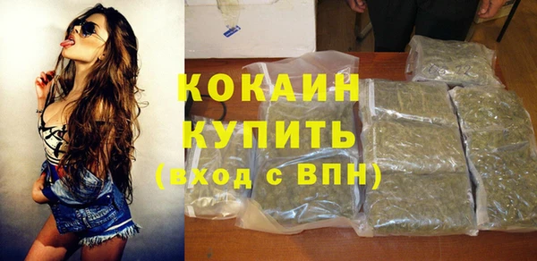 гидропоника Баксан