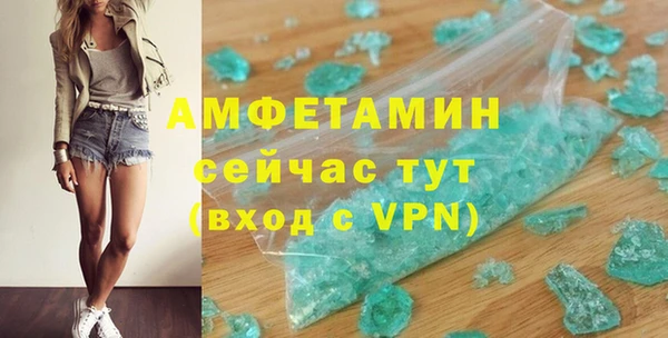 гидропоника Баксан