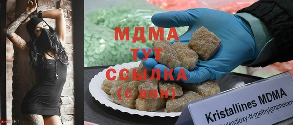 мяу мяу мука Балабаново