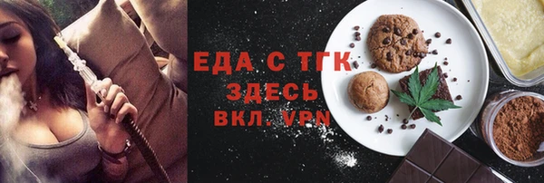 мяу мяу мука Балабаново