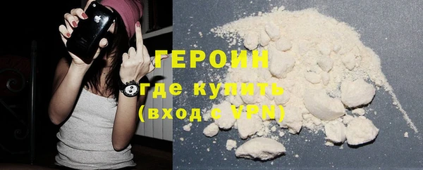 мяу мяу мука Балабаново